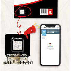 Manga Teen Reading Zhuge Liang and the 36 Strategies Sun Tzu's Art of War 2 Volumes Comic Children's Edition National Classics History Literature