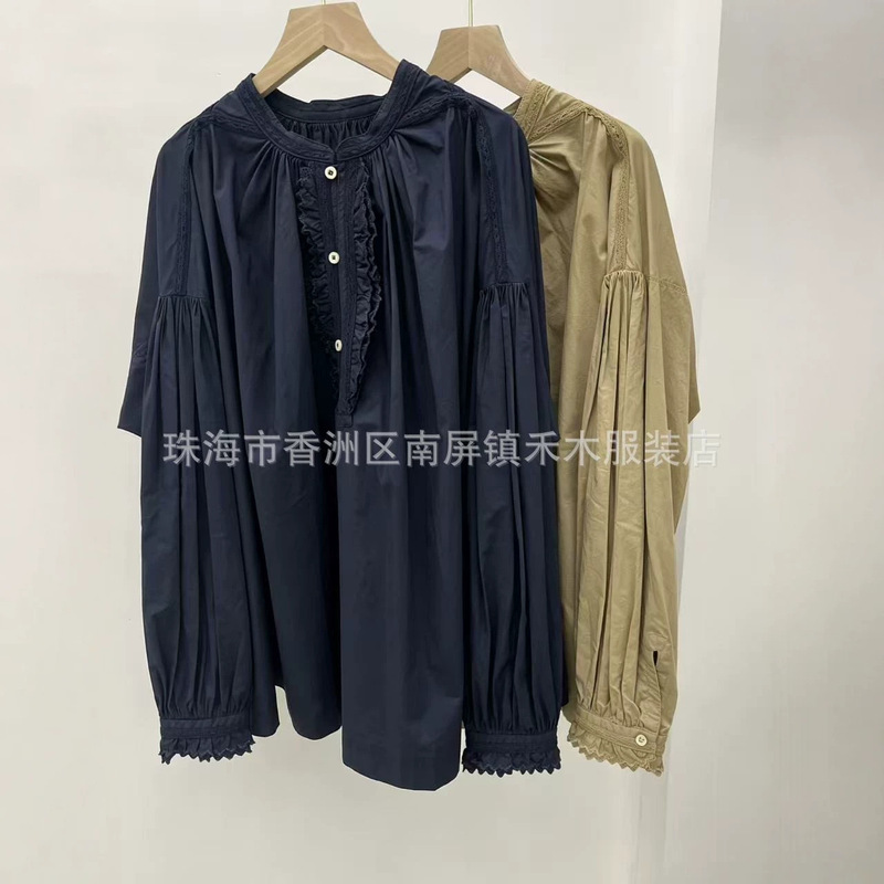 Vintage Lace Pleated Loose Long-Sleeved Shirt Cs08252