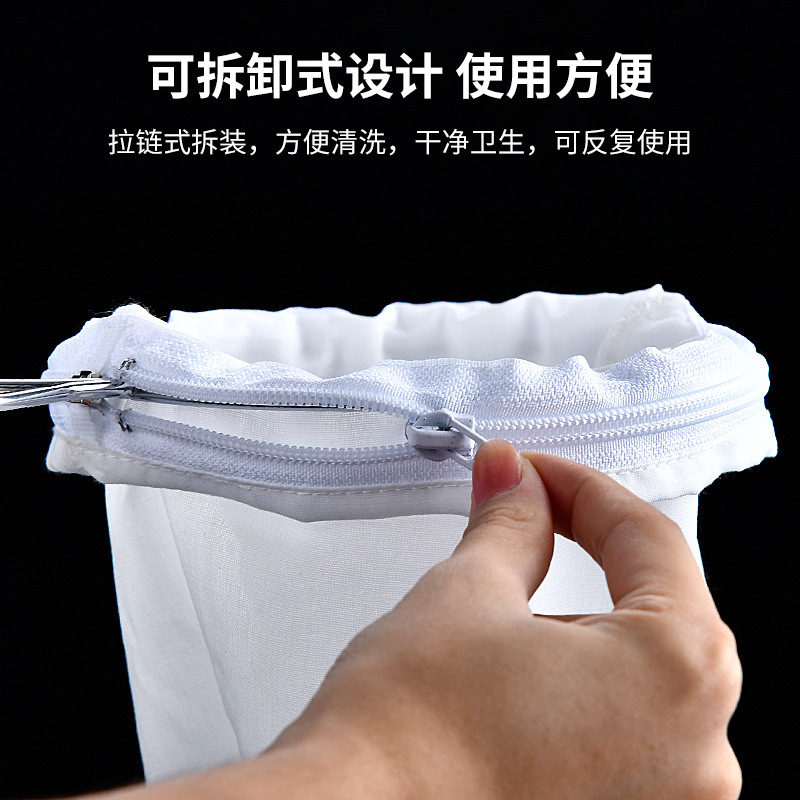 香港式ミルクティー濾過袋ストッキング茶茶袋豆乳濾過網商用濾過茶かす袋ミルクティー店濾過袋|undefined