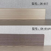 �ں���ɫ7cm���_���ľ�yMDF���_��ľ�|�ͺ����_������ľ�ذ��_��