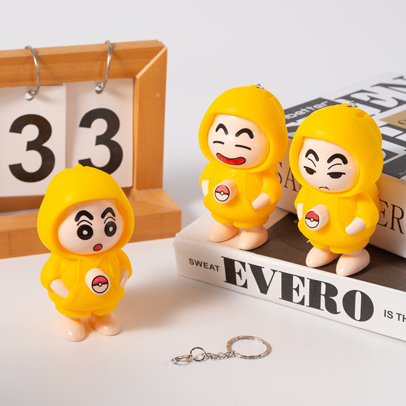 新商品はしんちゃんを押して顔を変えます。|undefined