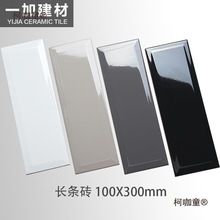 ?���W����u100x300С�״u�L�l�u�u10*30����ɫ�l���g������̫��