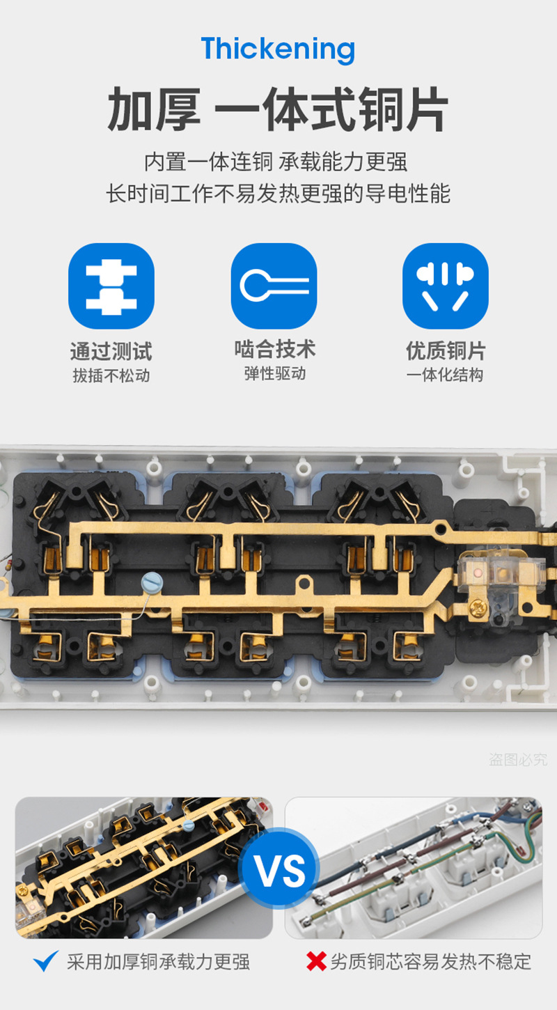 详情11-6.jpg