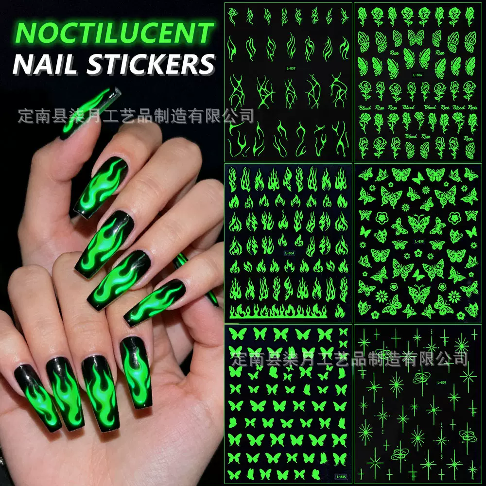 欧美跨境Y2K辣妹夜光火焰蝴蝶美甲贴纸甜酷朋克风线条星月指甲贴