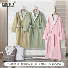 �ߙn���Ǽ��Ƶ�ԡ�� SPA������������ԡ��Ů�p�ӼӺ���H�Ҿ�˯��