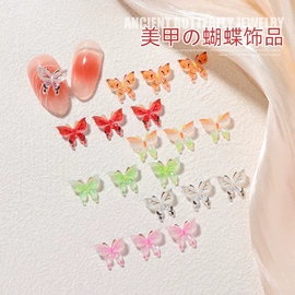 美甲饰品;甲片/穿戴甲;美甲贴