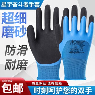 ����}ĥɰFL306�^���ߏ�����A398������ĥ���͹����ڱ�����
