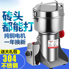 2500˴๦СͷCĥۙCĥC늄ӴۙC