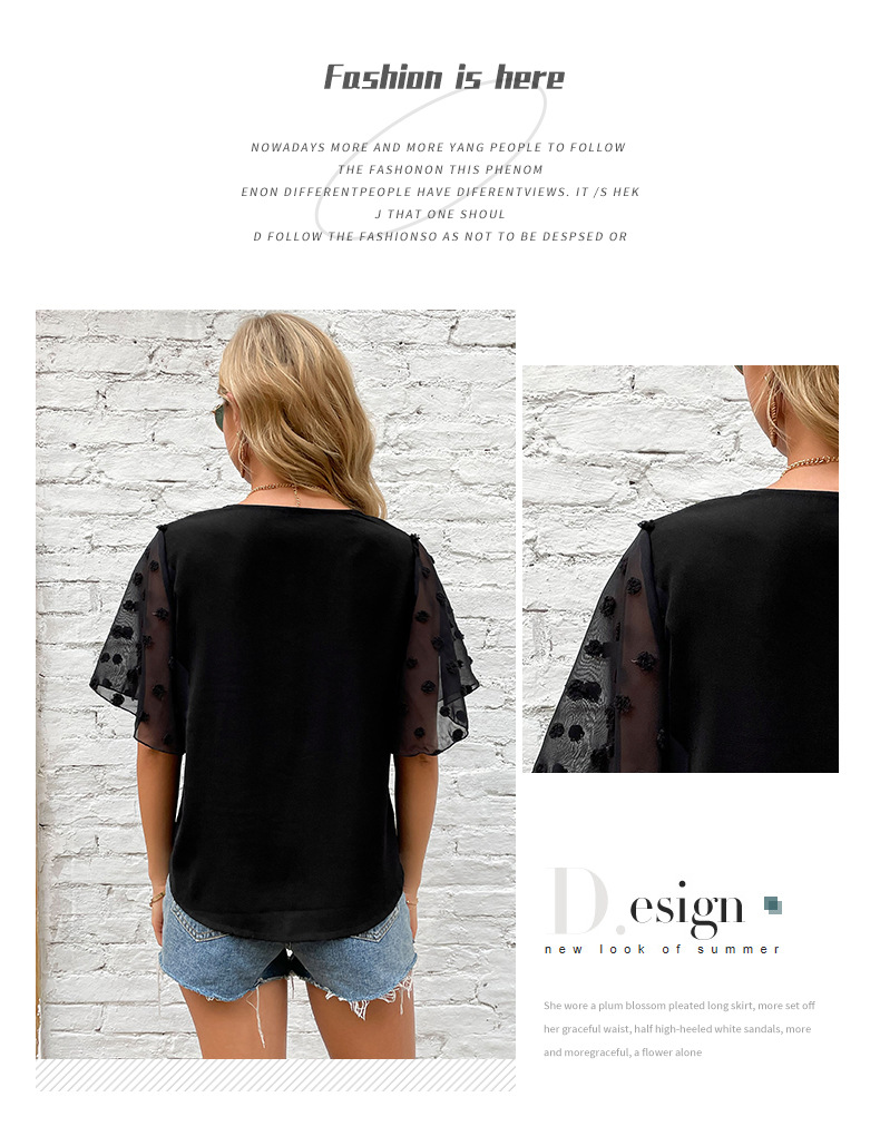 Schwarzes, kurzärmliges, durchsichtiges Trompetenhemd aus Netzstoff mit V-Ausschnitt_voghion.com