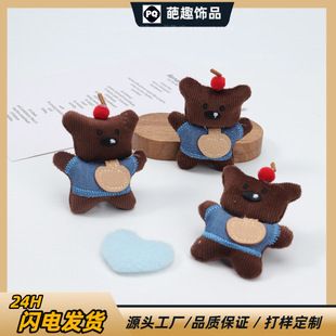 ��ͨС�ܲ�ˇ������ �ɐ���ϵDIY��l��b��o���ֹ����޹���