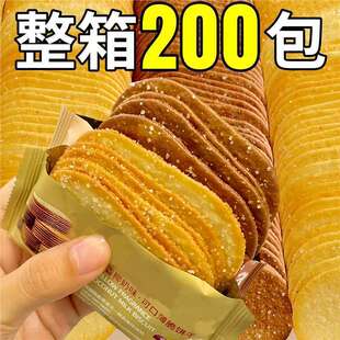 Ҭ�̱�����ɿ���ζ����ɢ�b��������������b���e��ʳ���l