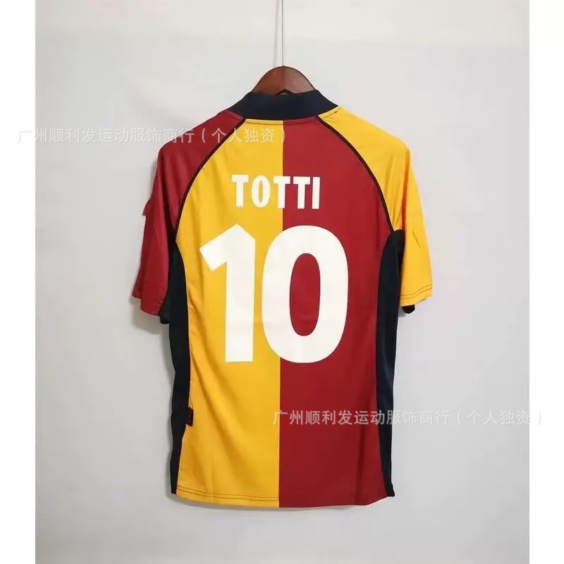 01-02 로마 홈코트 10번