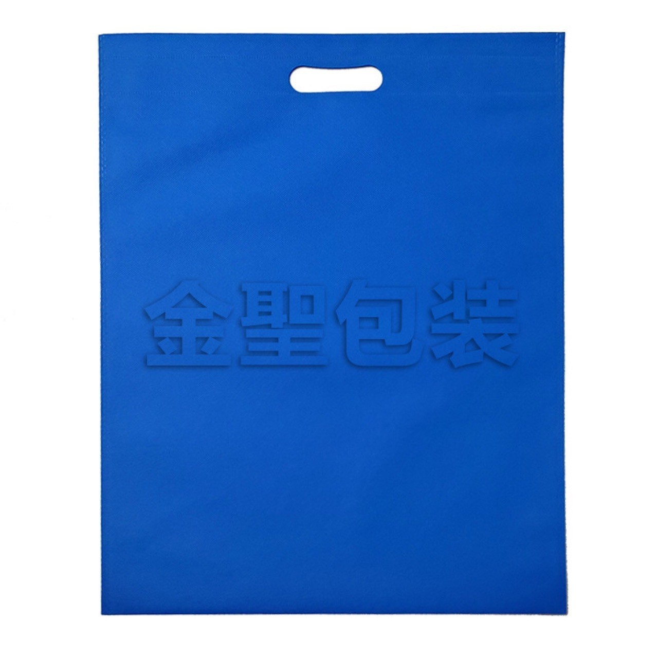 Bolsas de mano no tejidas personalizadas de publicidad ecológica regalos de ropa de compras bolsas de botón ocultas grandes sensación de alta calidad