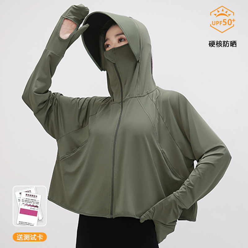 Chal ropa de protección solar nueva blusa de verano para mujer cardigan de seda de hielo chaqueta de protección UV ropa de protección solar transpirable