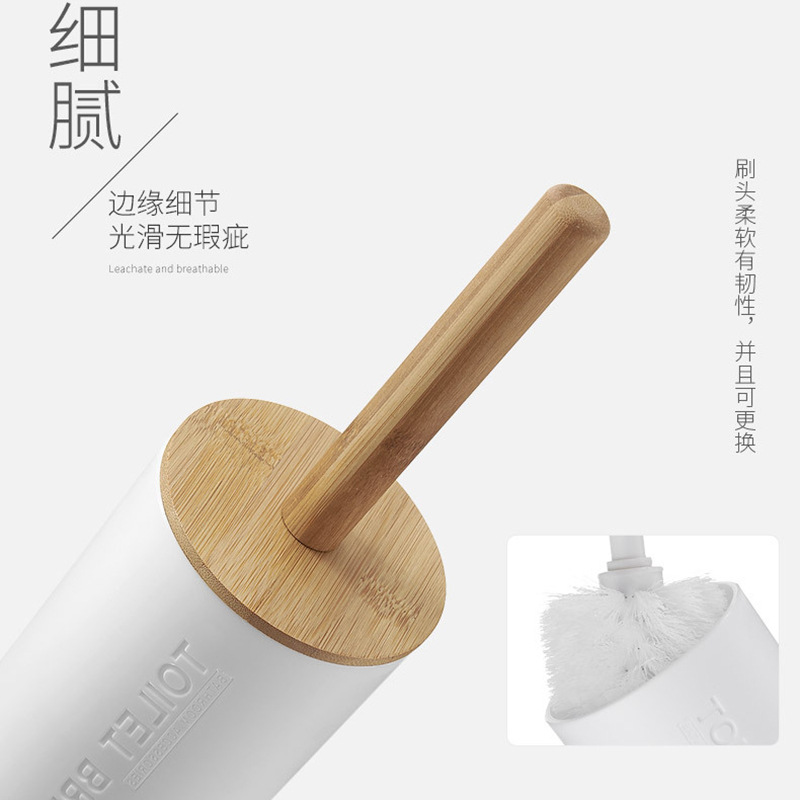 대나무 칫솔 홀더