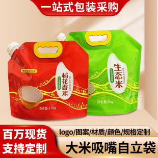 �����������ӡ���b�����l5KG10�ﵾ�����r��С���Է���s�Z����