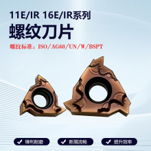 ݼyƬصƬ16ER 11IR A55 AG60P䓼ݼy܇