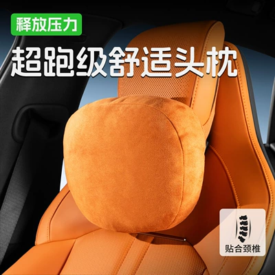 Headrest and Waist Support Universal – Headrest
