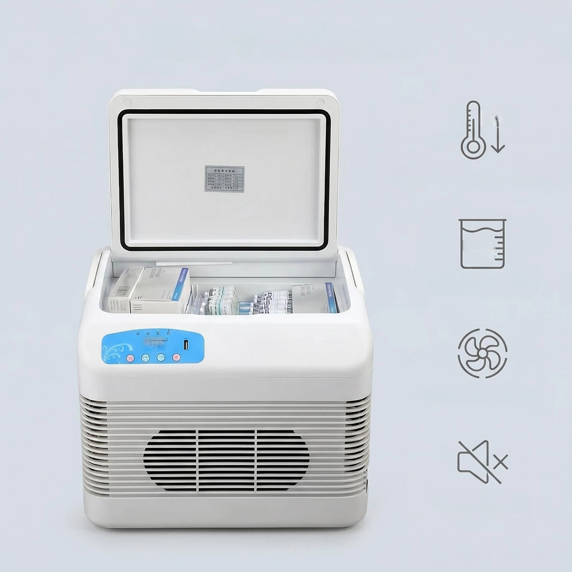 Pmg Car-Mounted Small Refrigerator, Medicine Refrigeration Box, Insulin Refrigeration Small Refrigerator, Growth Hormone 2-8 ℃ Refrigerated Box