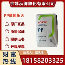 PP �n������ PP1330 ���w���� �߄��� ���N�� �͸ߜ� �۱�ϩԭ��