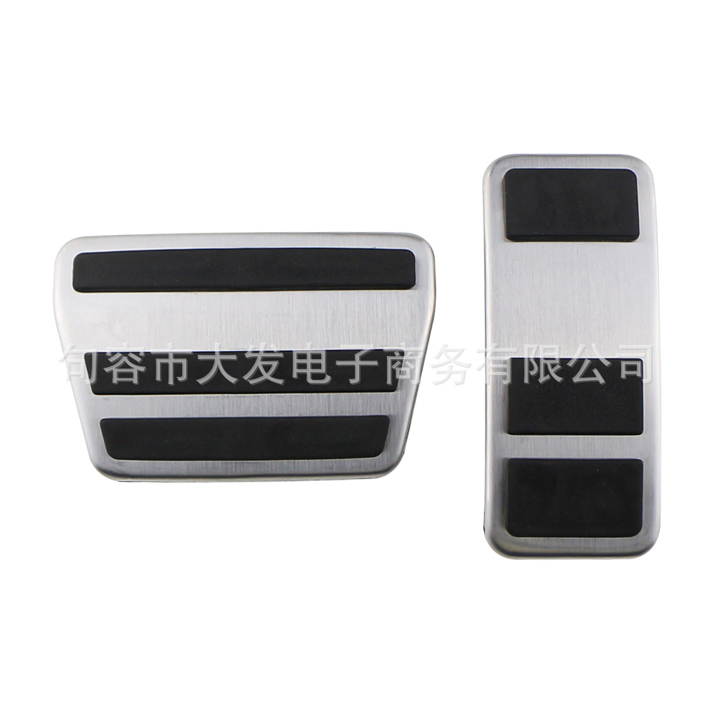 Suitable for Ford's new Fiesta 2013 KA 2020 Yibo accelerator pedal stainless steel interior modification
