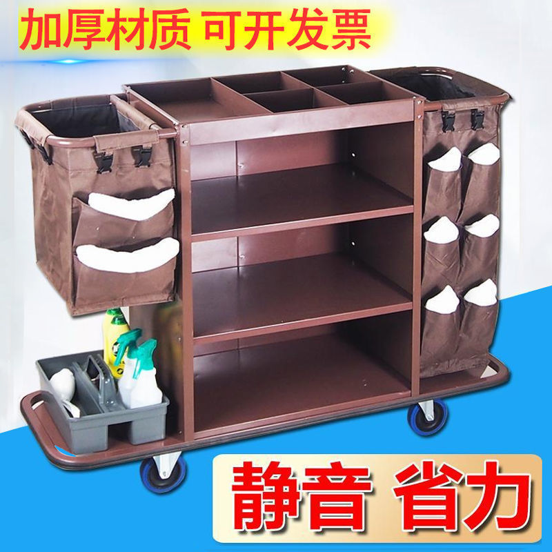 酒店客房多功能手推布草车保洁工作车清洁车布袋客房口卫生服务车