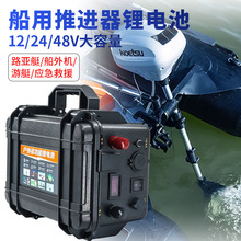 ��ƿ12V60AH100AH���ƿ���M����׃������������늳؏S�����l�o