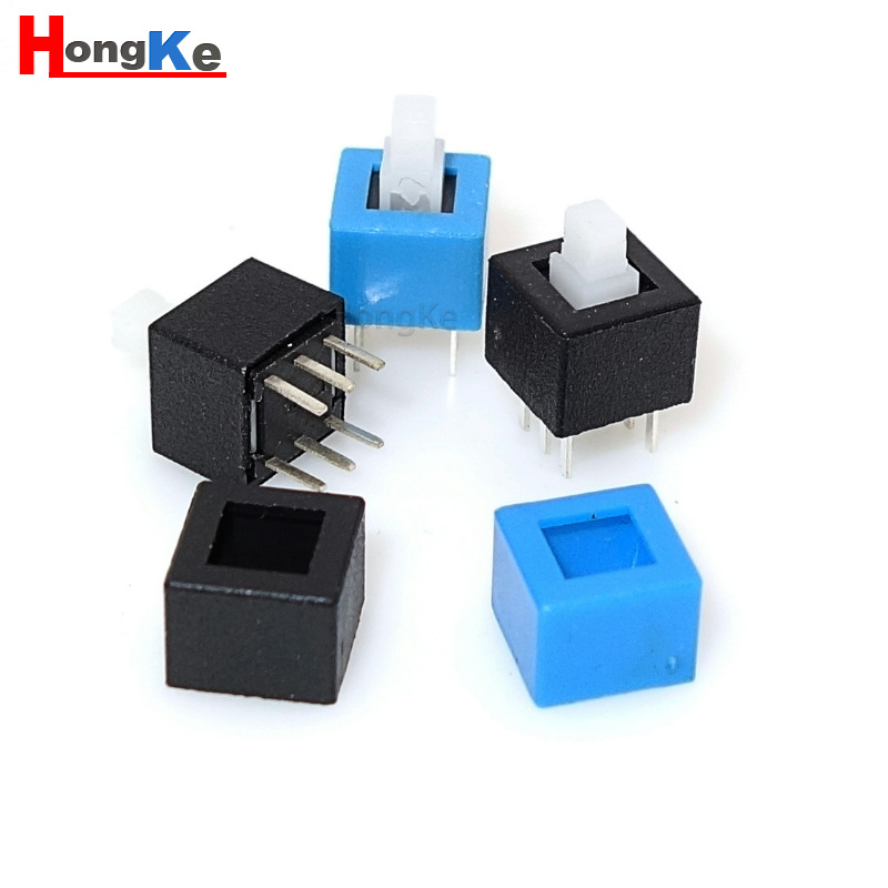 直销5.8*5.8三脚六脚带保护壳自锁无锁开关 普通按键开关6*6mm