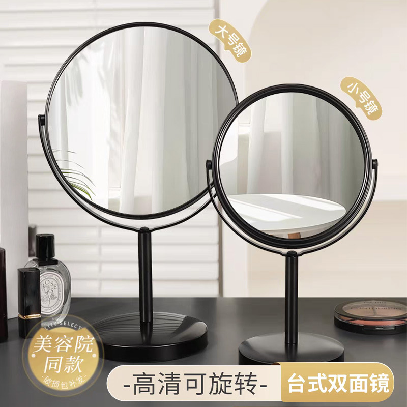 Espejo de escritorio de maquillaje para el hogar de doble cara ampliado para el salón de belleza de cabeza negra de alta sensación de dormitorio de estudiantes espejo de escritorio