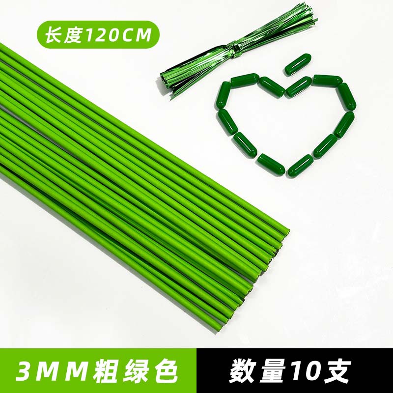 Verde com 3 mm de espessura, 120 cm de comprimento, 10 peças [120 peças de arame de amarração incluídas]