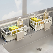 Ĩ���rˮ�܏N������ˮ��ϴ�벼���d�ռ{ˮ��խ߅ˮ���^�������