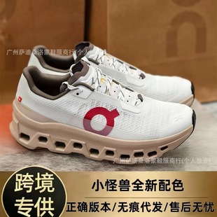 ����Ь�羳�R���޶�On����С�֫F�\��Ь��Ů��͸�����e�͎��ܲ�Ь