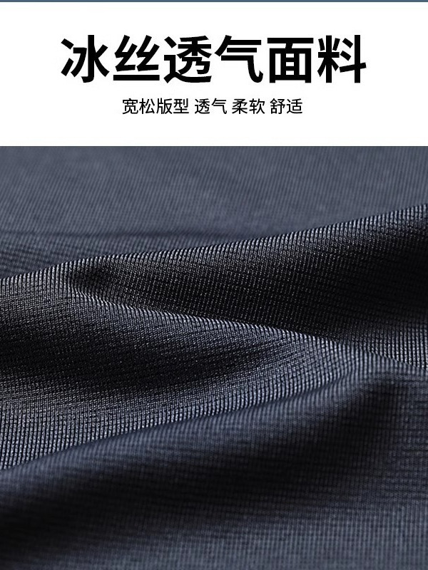 アイスシルク Tシャツメンズ夏薄手速乾半袖スポーツトップス新しい通気性半袖 Tシャツランニング服|undefined