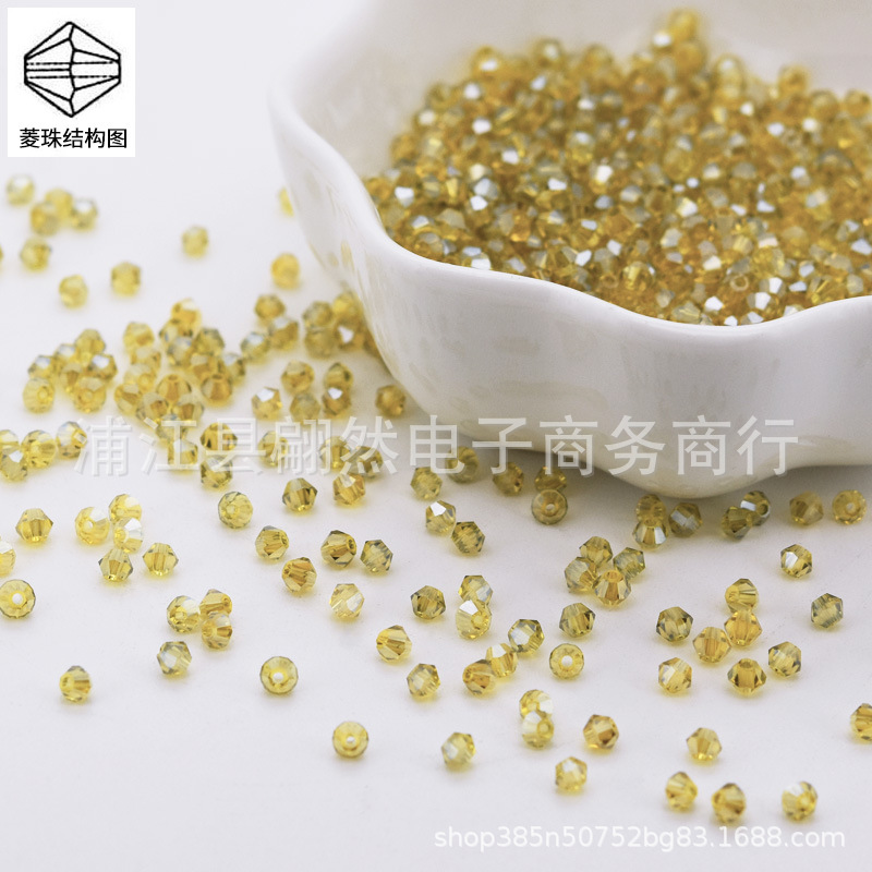 Màu vàng nhạt ngọc trai / Hạt kim cương boutique 3mm (100 chiếc/gói)