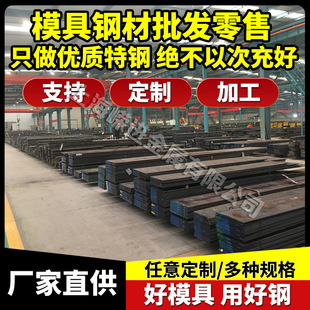 4J36 4J42 4J50 4J29 4J32 4J33 4J34��Û�����F懺Ͻ� �A�� 䓰�