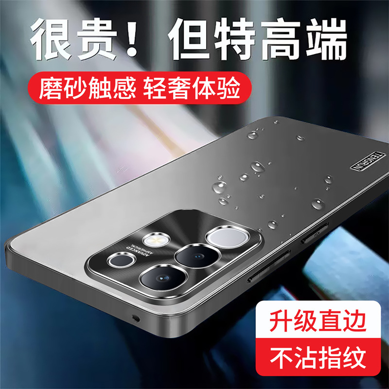 适用iqooZ10X手机壳简约潮牌男商务高档IQOOZ10外壳爱酷Z10保护套