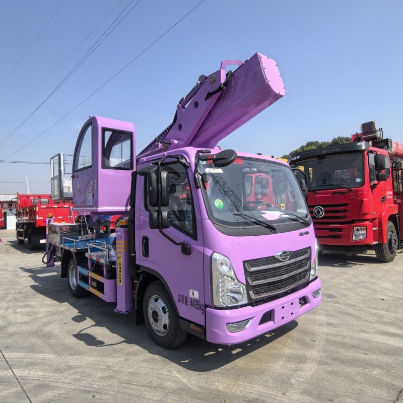 33米蓝牌直臂高空作业车1解放高空作业车 广告安装车 园林修剪车