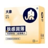 Daxiang, 3 шт., 6936406104841