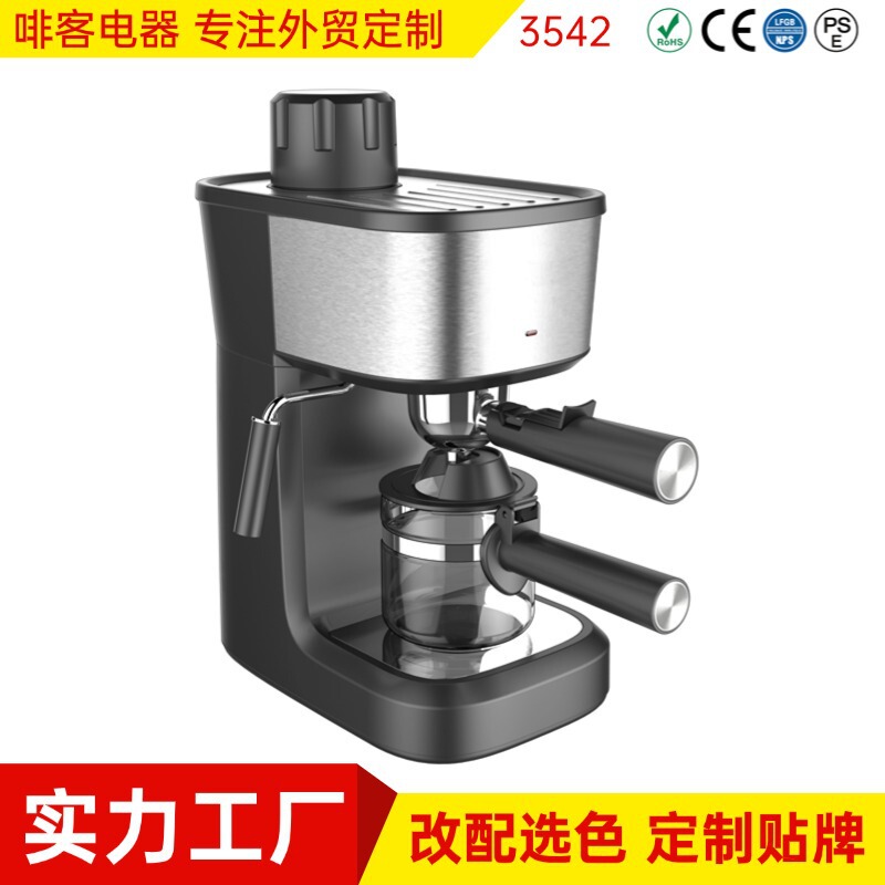 Foreign Trade Customized Professional Espresso Machine Household Coffee Machine Black Multi-Function Espresso Machine Wholesale