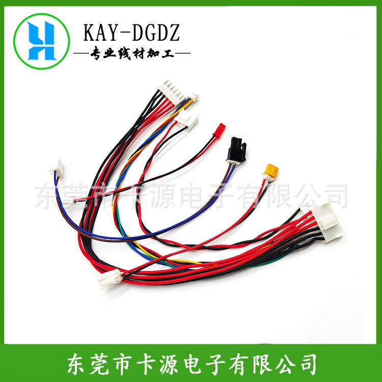 2468排线端子线 ph2.0 xh2.54 C3端子线红白排 蓝白排线 彩排线