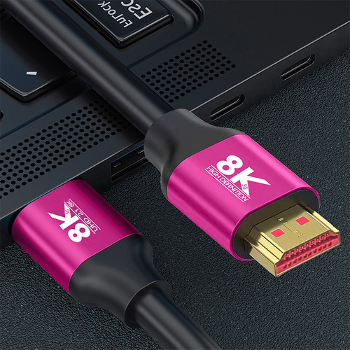 HDMI cable 2.1 version 8K computer accessories TV box projector HDMI 8K high-definition cable