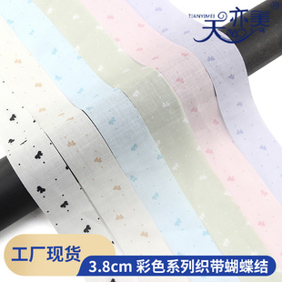 2.5ֱ�����|��ˇ����ϵ�аl����Y����DIY�ֹ��YƷ���Ьñ����