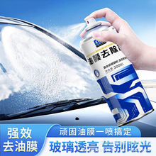 ��܇��Ĥ�坍��ȥ����ǰ���L��������ȥ������ĭȥ��Ĥ��ϴ��