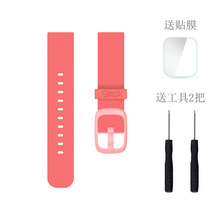 适用儿童电话手表18mm通用表带糖猫T3/M1原装硅胶腕带智能配件