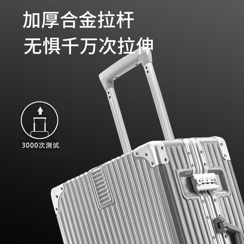 20 pulgadas escolares maleta de viaje coreana moda masculina maleta de moda de aluminio marco rueda universal