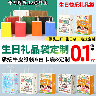 ���տ옷�׿������ƺ����b��߼��з�ˮӡLOGO������YƷ�Y���