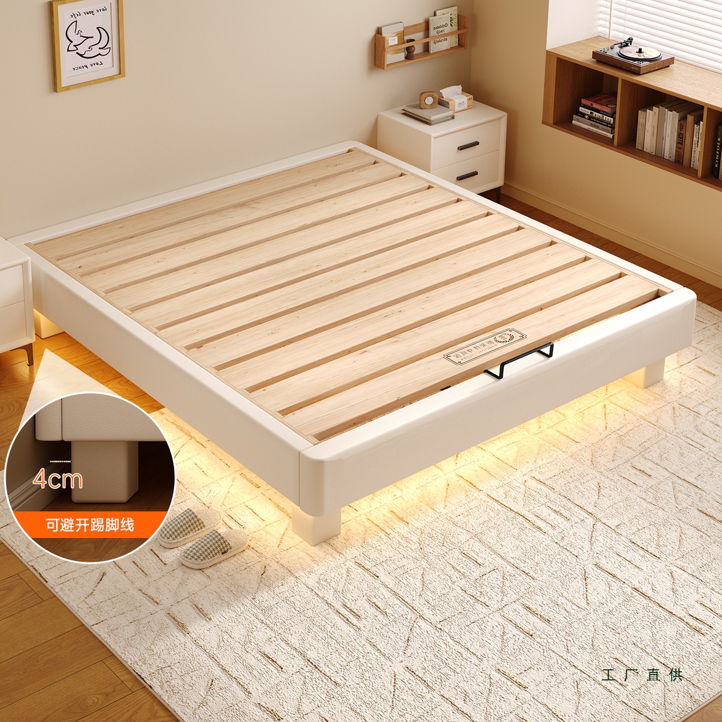 Pure Solid Wood Bed Without Bedside, Non-Interfering, Silent and Thickeneded 1.8m Tatami Row Frame Bed Frame Supports Customization