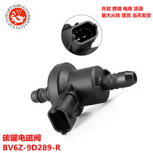 �羳�������ڸ���̼�޵�ŷ�BV6Z-9D289-R BV61-9D289-HA 1827344