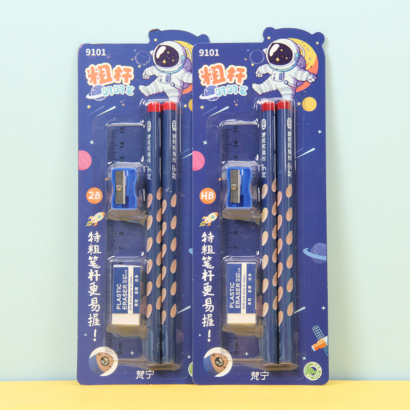 Fan Ning 太い棒穴鉛筆幼稚園太い HB 大三角小学生初心者 2B 練習ペンクロスボーダー製品|undefined