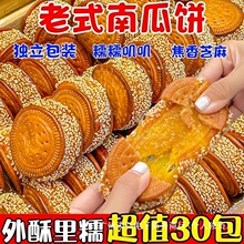 ��ʽ֥���Ϲ��������y�خa�����ʳС�Ը��cС����������l